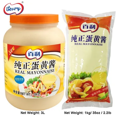 Real Mayonnaise for Fruit Salad French Fries