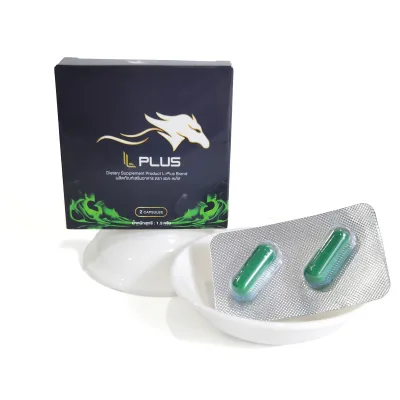 Men's Health Capsule Gel Keratin Goat Weed Powder Epimedium Extract