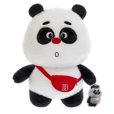 Soft Cute Polar Bear Panda Bear Plush Toy Throw Pillow Stuffed Animal Home Decor Plush Panda Bear with Bag