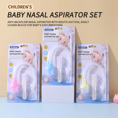 Baby Oral Nasal Aspirator Anti Backflow Nose Sucker Set Catheter Type Nasal Congestion Cleaner for Newborn Infant Snot Removal