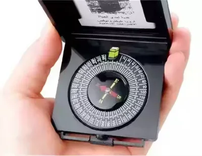 Islamic Muslim Box Worship Compass for Outdoor Activities