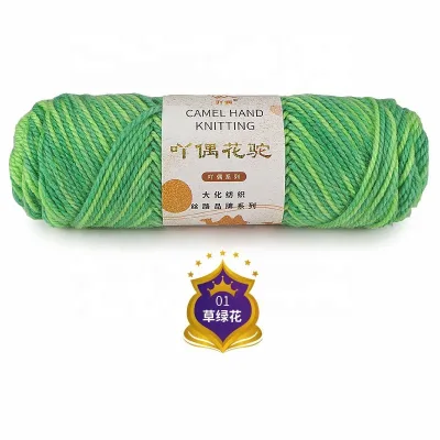 Wholesale Soft Hand Knitting Crocheting 100g Fancy Space Dye Colorful Wool Acrylic Blend Yarn Yarn Crochet