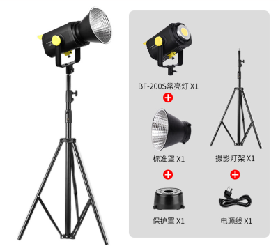 Ultra HD Continuous Video Studio Cinema LED Background Photography Lights for Studio Live Lighting