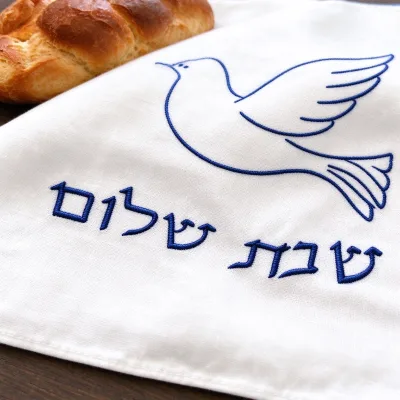 Wholesale Woven Cotton Shabbat Kodesh Challah Cover Striped Fringe Gold Embroidery Jewish Sabbath Religious Table Decor Gift