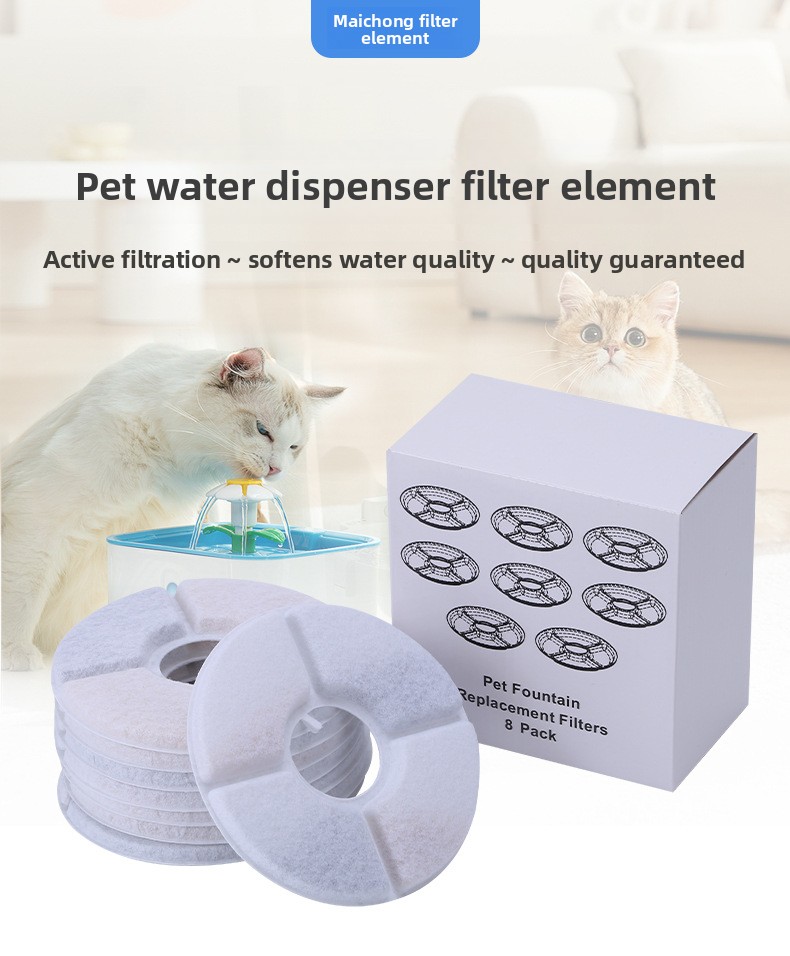 White Round Activated Carbon Filter element for Pet Water Fountain Dog Water Dispenser Fileter