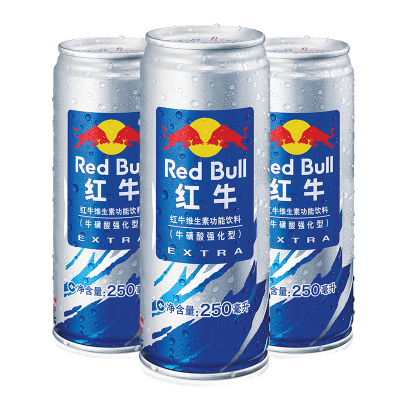 Wholesale Zero Fat Low Sugar Redbulls Soft Drinks Austria Redbulls 250ml Energy Beverage RedBulls Vitamin Functional Drink