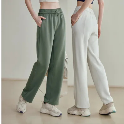Aoyema Autumn New air Layer Skin-friendly Casual Sports Flare Jogger Sweatpants Quick Dry Loose Vertical Womens Yoga Leggings