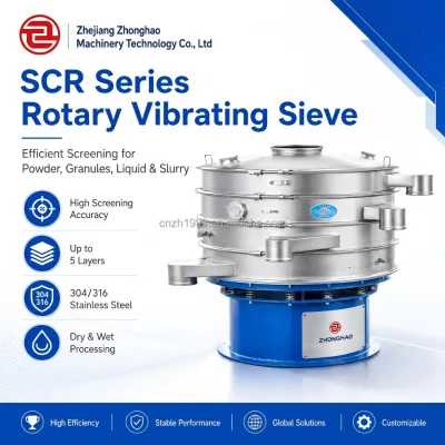 Rotary Vibrating Screen High Precision 304/316 Stainless Steel Multilayer Circular Screen Automatic Bearing & Motor Wet and Dry