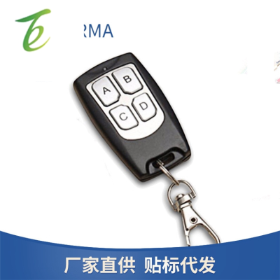 Ultra-thin four-key remote control with large silver buttons, 315MHz, 433Mhz control board, transmitter KT19