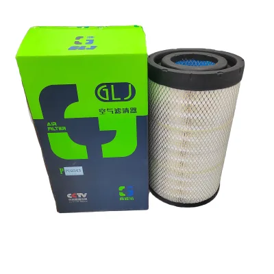 Hot Sale Truck Engine Parts PU2543 Super Clean AF4405 AF4406 air Filter for Sinotruk Ace Lishi Ruishi Haoman Condition New
