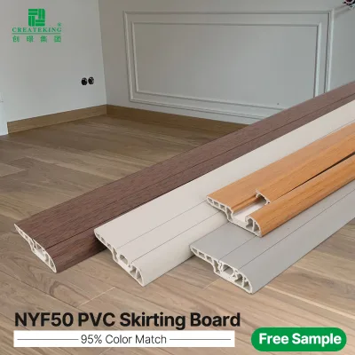 Waterproof Mahogany Skirting Board PVC Baseboard for Interior Wall Decoration