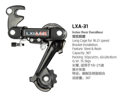 Index Rear Derailleur