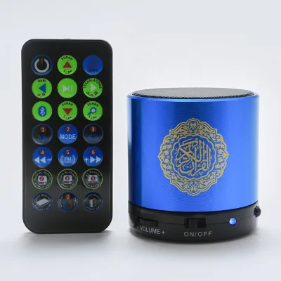 High Quality Portable Exquisite Electronic Player Quran Reader Remote Control Coran Speaker Reading for Islamic Holiday Festival