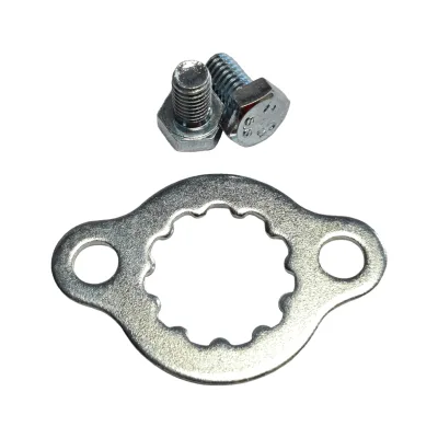 Modification Accessories - Bosur J-11X5X6x8 Off-road Motorcycle - Small Fly Lock Plate with Screw Small Chain Wheel Lock Plate