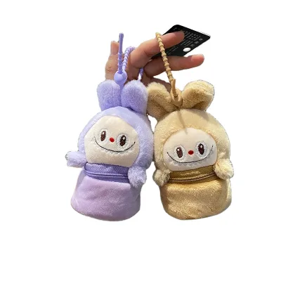 Linda Creative Cartoon Plush Labubu Labubu Keychain Couple Backpack Pendant Grab Machine Doll Small Gift Wholesale