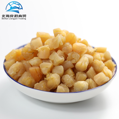 Factory Wholesale  Price and Retail of Natural Sea Scallops and High Quality Gifts Dried Scallop