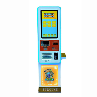 Currency Exchange Machine Qr Code/Paper Money Metal Plastic to Automatic Currency Exchange Machine Entertainment