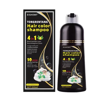 Black Organic Natural Semi Permanent Hair Color Dye Shampoo Ammonia Free Dark Brown Oem Colour Cream Colorant Dyes