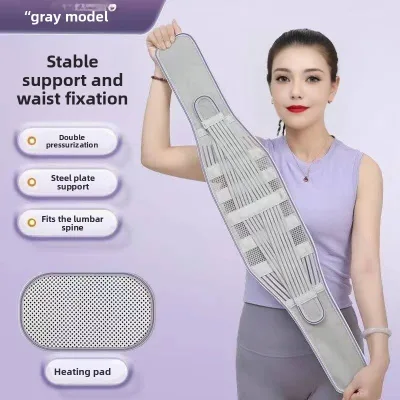 Thin Sports Waistband Steel Plate Support Back Pain Relief Protective Belt for Mountain Climbing Breathable Summer Waist Support