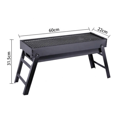 Portable BBQ Small Folding BBQ Outdoor Barbecue Camping Picnic Tool