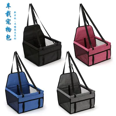 Small Dogs Car Seat Covers Pet Dog Seat Cover Dog Car Booster Seat