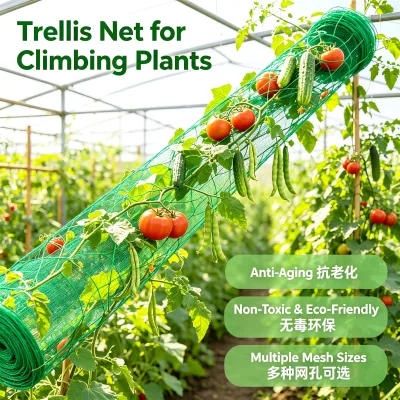Top Sourcing Heavy Weight Tangle Free Burr Free Custom Size Width 1m Plant Support Net for Ivy Faster Growth Poland