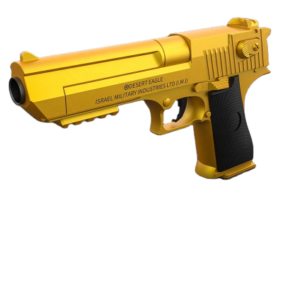 2023 Outdoor Indoor Manual Loading  Bullet Gun Toy Kids Shoot Planer Shell Soft Foam Bullet Toy Gun
