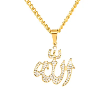Gold Plated Diamond Stone Religious Muslim Allah Necklaces Allah Pendant
