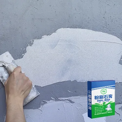 Construction Real Estate Home Decor Heavy Gypsum Plastering Mortar for Ceiling Concrete Cement Wall Surfaces Make Level
