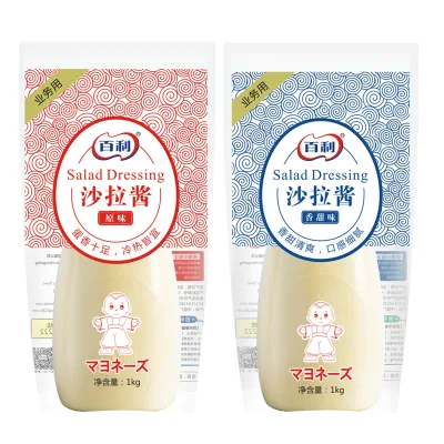 Japanese Mayo Sauce in Kimchi, Egg Yolk,  Curry, Garlic, BBQ Flavors