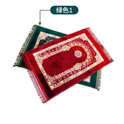 Portable Thick Muslim Islamic Prayer Mat