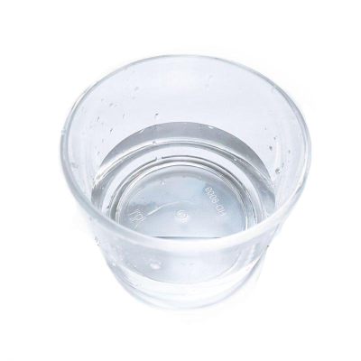 CAS NO:66455-29-6 EMPIGEN BB Detergent