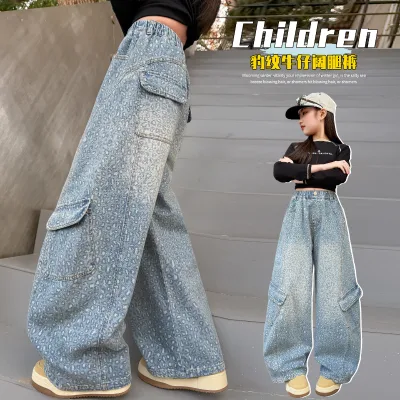 Girls' 2026 Spring/Autumn Korean-style Leopard Print Cargo Denim Pants with Softening Treatment and Hangtag