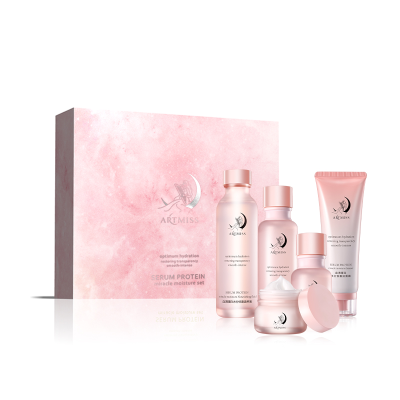 Private Label Skincare Products Collagen Anti-aging Face Cleanser Serum Facial Moisturizer Cream Skin Care Set New