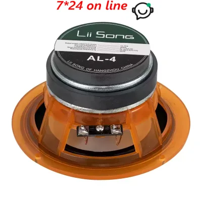 LS-031 AL-4 4 Inch Full Range HiFi Desktop Speaker Unit Clearance Sale Stock