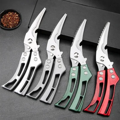 Multi-Functional Kitchen Scissors Household Kitchen Gadget Fish Scale Scraper Food Cutting Shears