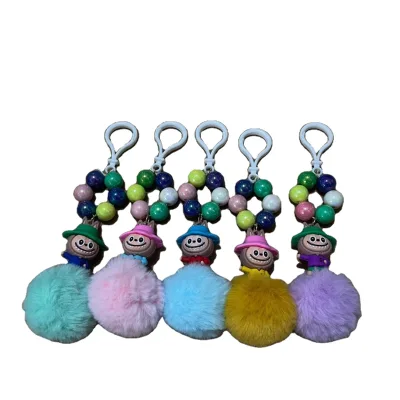 Linda Labubu Keychain Creative Cartoon Cloth Small Sheep Cute Doll Key Chain Pendant Blind Box Toy Small Gift Wholesale