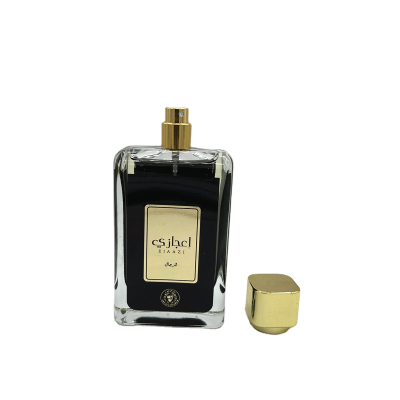 Perfume Bottle and Box Small Perfume Perfume Brand  Dark Green Classic Fragrance of Cologne
