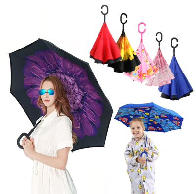 Epsilon Outdoor Sunny Uv Rain Parasol Multifunction Car Reverse Umbrella Creative Strip Pattern C Type Handle Umbrellas