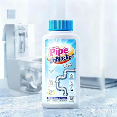 Best-selling Toilet Cleaning and Deodorizing Product - Urine Alkaline Dissolving Agent for Removing Scale and Odor