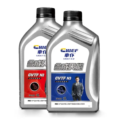 Continuously Variable Transmission Fluid CVTF N2 N3 Japanese Car Specific Oil