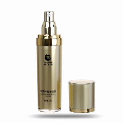 Private Label OEM ODM Wholesale Good Quality Guangdong Face Whitening Lightening Anti-Aging Moisturizer GMP Facial Skin Care