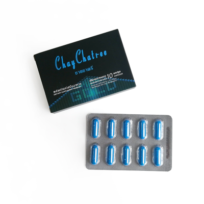 The Best-selling Product in Europe in 2025 Natural Male Herbal Productshealth Immunity and Health Care