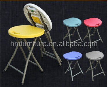small plastic stools small stool student stool round