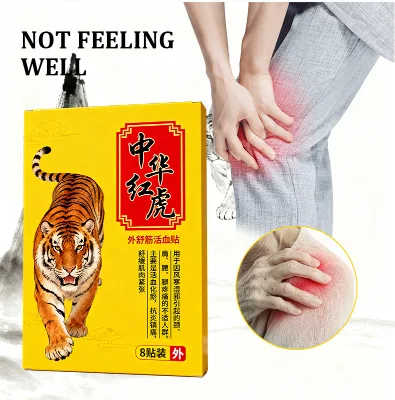 CHINESE REDTIGER PLASTER DIRECTLY RETCH JOINT POINTS and RELEVE JOINT Patch