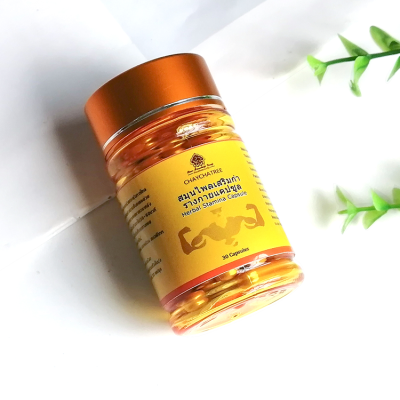 Free Design Private Label Health Supplements Men's Wholesale Timing Tablets Herbal Supplements Capsules