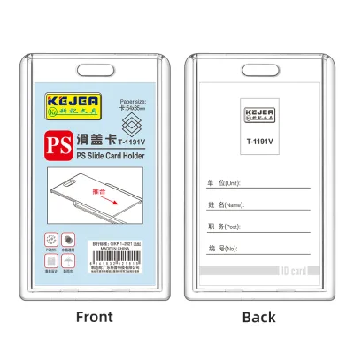 Classic Popular PS Double-sided Sliding Badge Holder Name ID Card Employee ID Card Holder for Working and School