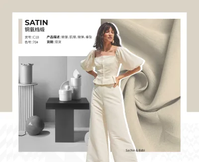 C10 Breathable Soft Plain Dyed Stretch Cupro Fabric Comfortable Elegant for Lady Dress Garments Shirts