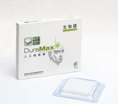 2024 NEW Arrival Dura Substitute for Neurosurgery to Prevent CSF Leakage SIS Collagen Dura
