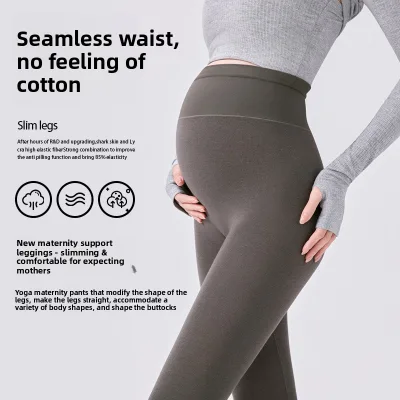 Pupuyoukesi Cotton Maternity Leggings Outerwear Summer Thin Tight-Fitting Non-Constricting High Elasticity Belly Support